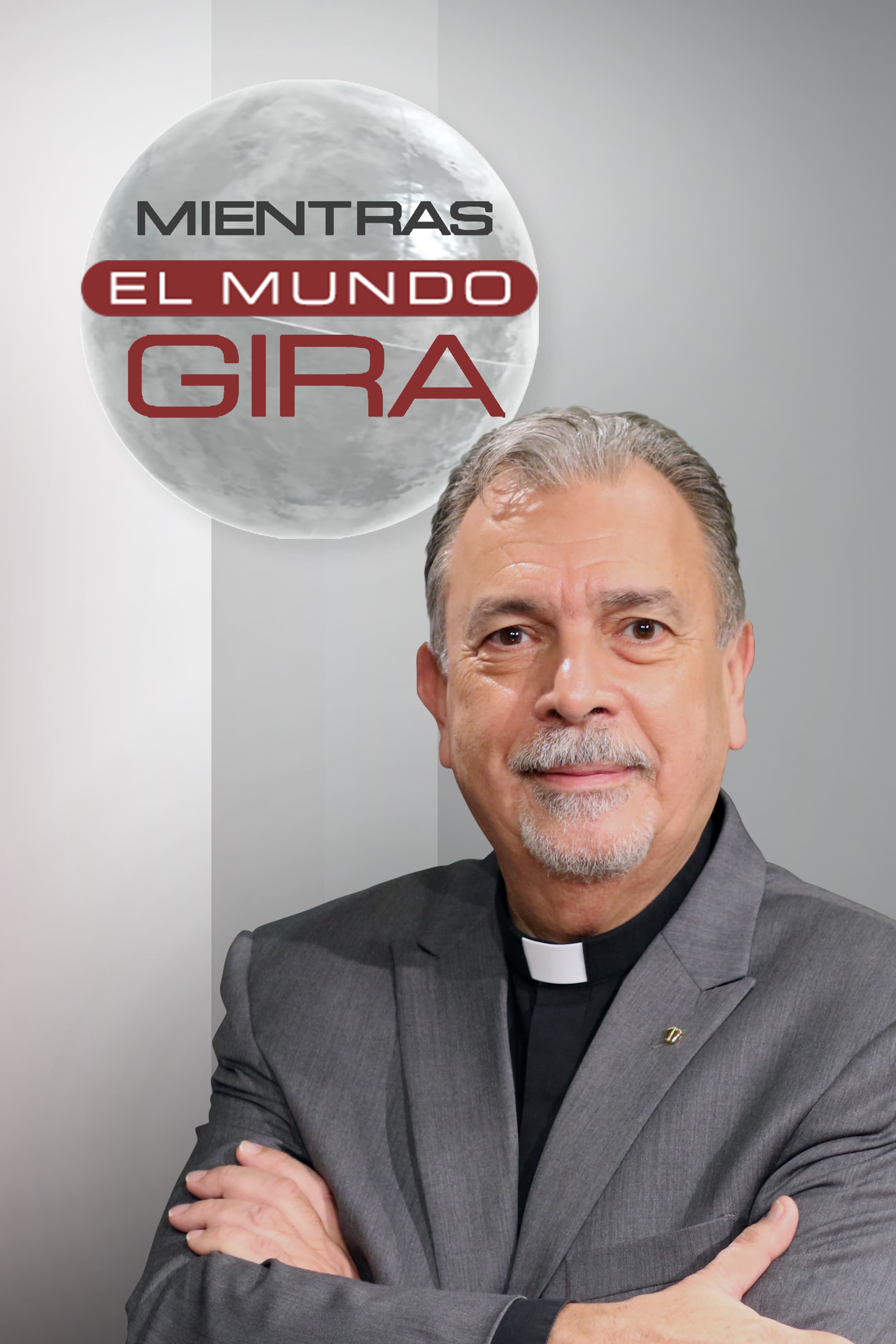 Mientras el mundo gira